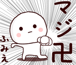55296126