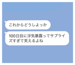552963214