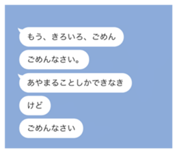 552963219