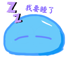 552976319