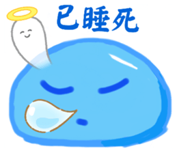 552976321