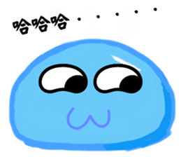 552976334