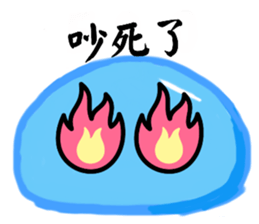 552976336