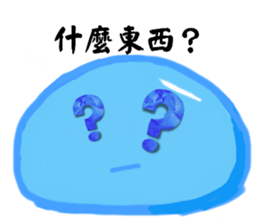 552976345