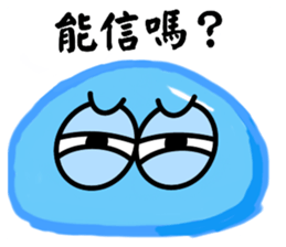 552976346