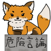 552976522