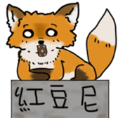 552976525