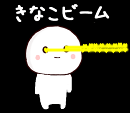 55298595