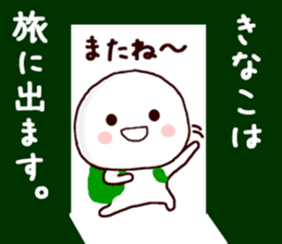 55298596