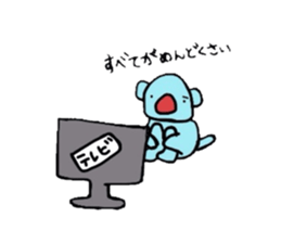 5529883