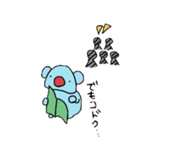 5529901