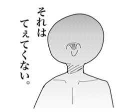 553015309