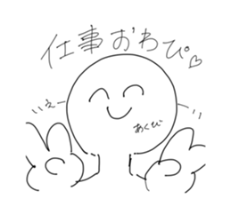 553015316