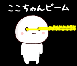 55301963