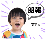 553024318