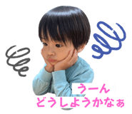 553024329