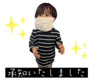 553024336