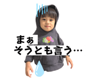 553024341