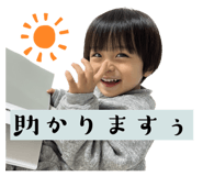 553024347