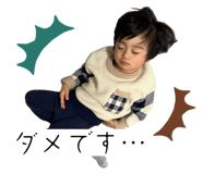 553024357