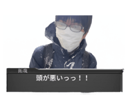 553024638