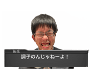 553024642
