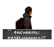 553024645