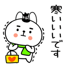 553042175