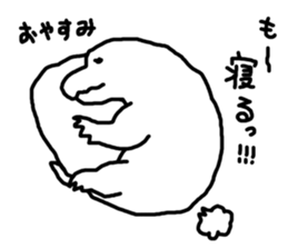 5530570