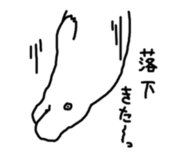 5530571