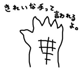 5530573