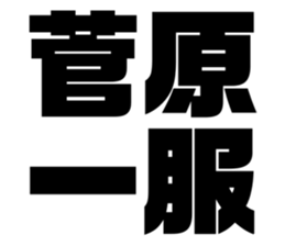 553060211