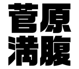 553060219