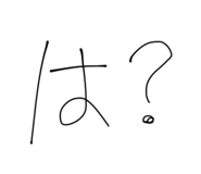 553060662