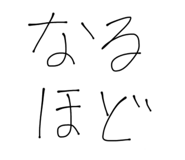 553060670