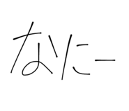 553060671