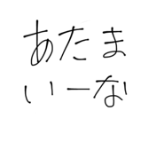 553060673