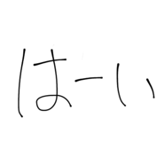 553060677