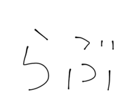 553060678