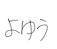 553060679