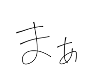 553060680