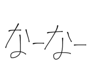 553060686