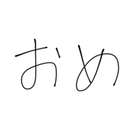 553060688