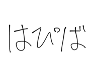 553060690