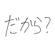 553060691