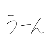553060692