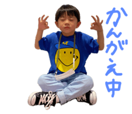 553062783
