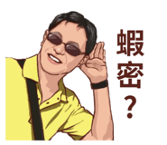 553064929