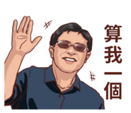 553064931