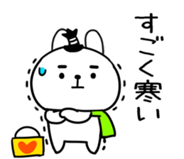 553066606